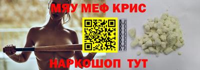 скорость Пугачёв
