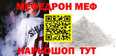 шишки Пушкино