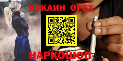 скорость Пугачёв
