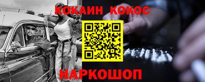 скорость Пугачёв