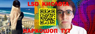 меф VHQ Пыть-Ях