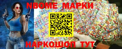 меф VHQ Пыть-Ях