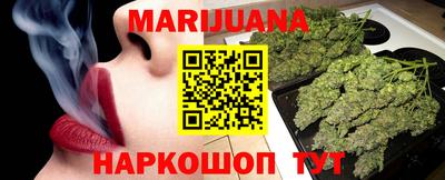 меф VHQ Пыть-Ях
