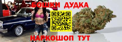 меф VHQ Пыть-Ях