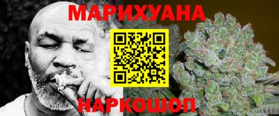 скорость Пугачёв