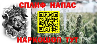 меф VHQ Пыть-Ях