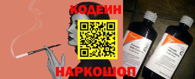 скорость Пугачёв