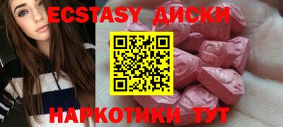 скорость Пугачёв