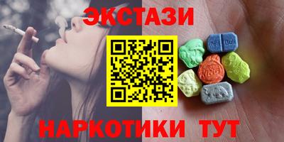 скорость Пугачёв