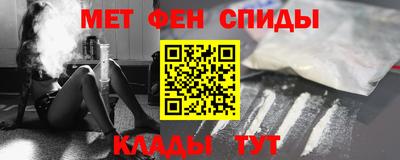 шишки Пушкино