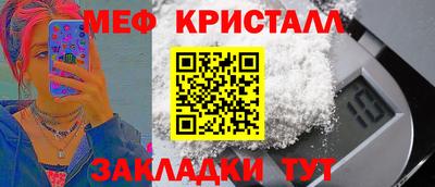 скорость Пугачёв