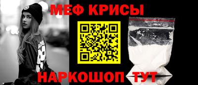 шишки Пушкино