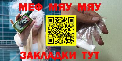шишки Пушкино