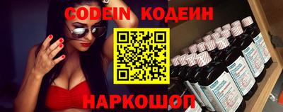 меф VHQ Пыть-Ях