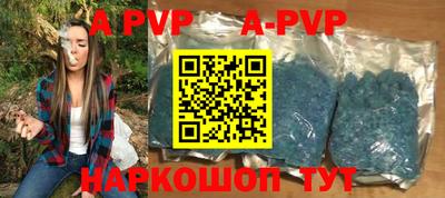 меф VHQ Пыть-Ях